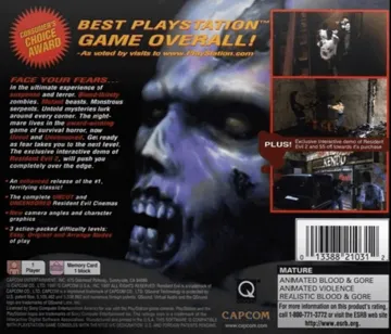 Resident Evil - Directors Cut (US) box cover back